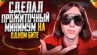 Как сделать бит в стиле HEROINWATER 2023 ? Как сделать Trap бит и продать его FL STUDIO 20