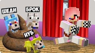 МЫ СТАЛИ СОБАКАМИ И ЗАТРОЛЛИЛИ ЛЕСКУ В МАЙНКРАФТ! ШЕДИ НУБИК И БРОК MINECRAFT