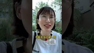 孩子交不到朋友怎么办？#家庭教育 #智慧父母 #父母课堂 DOU+小助手