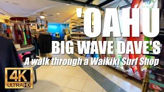 Waikiki Surf Shop and Coffee Bar in 'Oahu, Hawaii is packed with beach wear and surf boards  4K