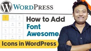 How to Add Font Awesome Icons using CDN (No Plugin) | WordPress Tutorial