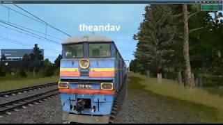 Мультиплеер Trainz 2012. Тепловоз 2ТЭ10В-4036 с бочками на Окскую.