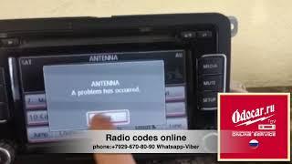 Volkswagen RCD510 radio PASSAT-JETTA-GOLF radio unlock