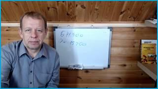 Владимирский улей лежак - конструктор, изготовление и сборка ульев своими руками.