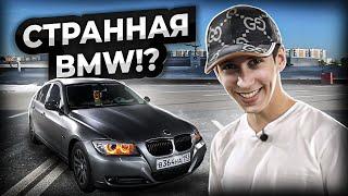 САМАЯ СТРАННАЯ BMW В ИСТОРИИ!? | УДИВИТЕЛЬНАЯ BMW3