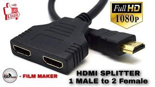 #UnBoxing, HDMI SPLITTER - 1 MALE to 2 FEMALE