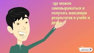 Что такое цифровое граждантсто