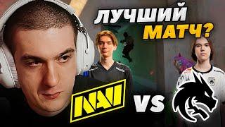 ЭВЕЛОН смотрит NAVI vs TEAM SPIRIT / SHANGHAI MAJOR 2024 CS2