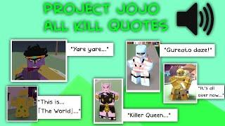 Project JoJo All Kill Quotes