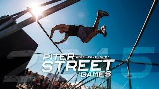 Piter Street Games 2015