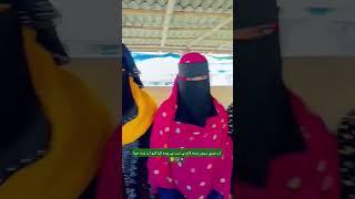 Islam Ki🫅 Shehzadi#shorts#ytshorts#naat #viraltrend #tiktokshortsfeed#whatsapp ##status#viral