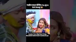#Video #nishant  #Yadav