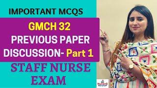 GMCH Staff Nurse Exam Previous Paper  Part 1 Important MCQs for BFUHS, GMCH Staff Nurse, Tutor Exam