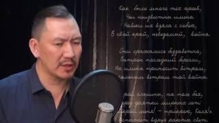 "Ветер войны" Степан Кадашников