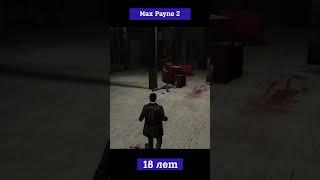 Игры нашего детства. Олды здесь? Почувствуй себя старым! #games #oldgamesplayer #старыеигры