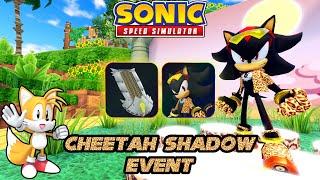 Unlocking Cheetah Shadow in Sonic Speed Simulator + New Sonic Animations! (Event Guide)