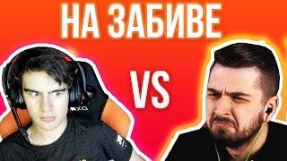 БРАТИШКИН НА ЗАБИВЕ С HARD PLAY | НА 1 МЕСТЕ VK COIN