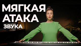 Мягкая атака - как петь |  три вида атаки голоса