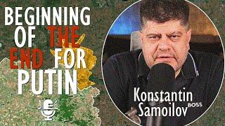 Konstantin Samoilov - Putin Broke Russia & Ukraine's Kursk Offensive May End his Regime@INSIDERUSSIA