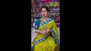 ఈరోజు స్పెషల్ All type of  ఆఫర్ సారీస్ న్యూ  కలెక్షన్స్  Kanakadurga Collections Is on LIVE