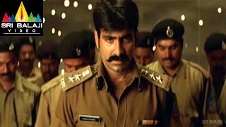 Vikramarkudu Movie Vikram Rathod and Bavuji Scene | Ravi Teja, Anushka, Ajay | Sri Balaji Video