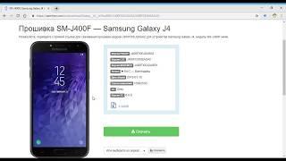 Firmware SM J400F - https://samfrew.com