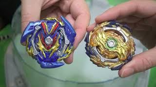 Sword Valtryek vs Wizard Fafnir | Beyblade Burst Pro Series