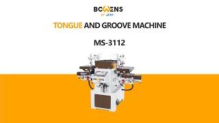 Bowens MS-3112 Tongue And Groove Machine