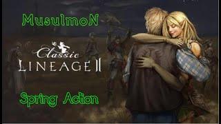 Lineage 2 Classic | Grand Khavatari PvP | Classic.club |