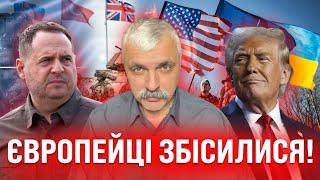 Ось коли закінчиться війна! Зеленський вимагає реформи в ЗСУ! Переговори Єрмака про мир. Корчинський