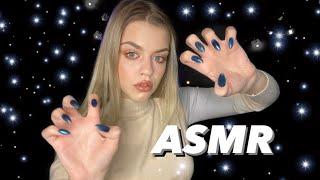 ASMR 30MINS OF INVISIBLE SCRATCHING/АСМР НЕВИДИМЫЙ СКРЕТЧИНГ 30 МИНУТ