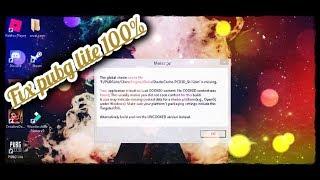 حل مشكلة خطا Global shader cache ببجي لايت كمبيوتر || Fix pubg lite golobalshadercahe pc