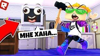 ***СЛОМАЛ*** ТВОЙ КОМПЬЮТЕР ЭТИМ РОЛИКОМ! | Roblox