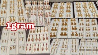 1g gold earrings collection  annai jewellers Pallikaranai less wastage#goldjewellery#marriage