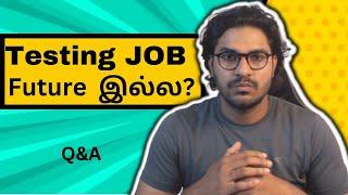 Testing la Fresher ku Job Kadaikuma ? | no jobs for freshers in automation testing ? #testing