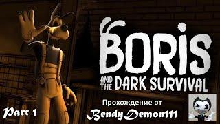 Boris and the Dark Survival gameplay (BendyDemon111)