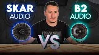 Skar Audio TX65 vs B2 Audio Rage 65 Showdown | Which Brand Wins?