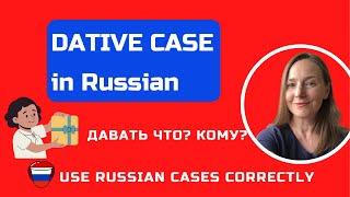 Essential Guide to Using the Dative Case in Russian  Learn Russian Cases