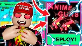 ANIME GUNS в BIG PAINTBALL ROBLOX | БИГ ПЕЙНТБОЛ РОБЛОКС | ОБНОВЛЕНИЕ