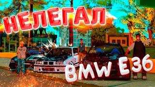 НЕЛЕГАЛ НА Е36!!! ТОП-1? MTA DRIFT PARADISE