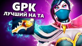 Идеальная Темпларка с БЕЗУМНЫМ камбэком от GPK (1% на победу)