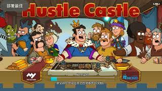 hustle castle bot, auto cathedral bots