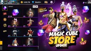 Diwali Special Magic Cube Store Update Free Fire | Diwali Event Free Fire | Free Fire New Event