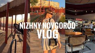 Нижний Новгород VLOG | Май. Набережные, парки, закаты, стоматолог, учеба.