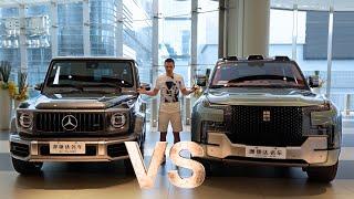 Humiliation of a Legend. Geländewagen G63 AMG VS Yangwang U8. #mercedes #suv #yangwang #g63 #vs