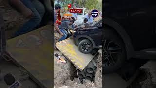 Galti Kiski Car Wale Ki Ya Bmc Contactor Ki ??? At Andheri West Lokhandwala