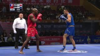 Sanshou Sanda 2016 World Cup Semi Finals France vs China 85 Kg Men