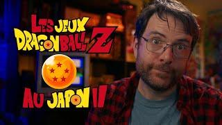 LES JEUX DRAGON BALL Z (Partie 5) Les exclus du Japon II !