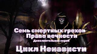 ССГ   самый БРАТСКИЙ сериал в мире