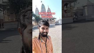 Naklakdham torniya #fristvlog #2025#torniyaramamandal #minivlog #myfirstvlog #shortsfeed